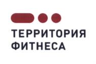 Товарный знак №632709, принадлежит организации Общество с ограниченной ответственностью "МЕГАСПОРТ", ОГРН 1127746322440, ИНН 7733800586