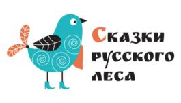 Товарный знак №632869, принадлежит ИП Орехов Алексей Андреевич, ОГРНИП 307770000408531, ИНН 772348263687