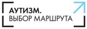 Товарный знак №633395, принадлежит организации Благотворительный фонд содействия решению проблем аутизма "Выход", ОГРН 1127799025320, ИНН 7702471437