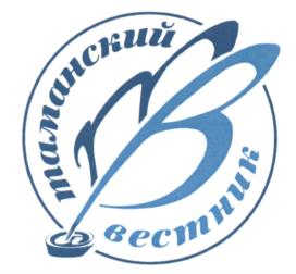 Товарный знак №633637, принадлежит ИП Фефелов Владимир Александрович, ОГРНИП 311235212500063, ИНН 235201493977