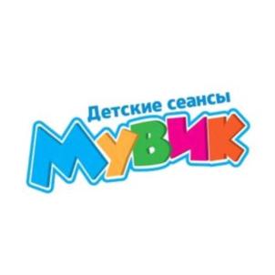 Товарный знак №633648, принадлежит организации Общество с ограниченной ответственностью "КИНОМИР-21 ВЕК", ОГРН 1027700148222, ИНН 7704213590