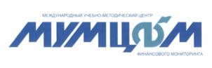 Товарный знак №633772, принадлежит организации Автономная некоммерческая организация "Международный учебно-методический центр финансового мониторинга", ОГРН 1057749484726, ИНН 7708584356