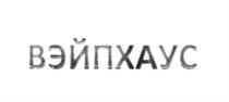 Товарный знак №633901, принадлежит организации Общество с ограниченной ответственностью "Бухгалтерский центр БНТ", ОГРН 5077746595977, ИНН 7706655033