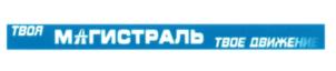 Товарный знак №634219, принадлежит организации Общество с ограниченной ответственностью "Репутация", ОГРН 1151690079430, ИНН 1660253070