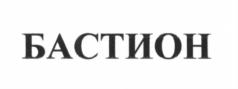Товарный знак №634228, принадлежит ИП Сальников Константин Павлович, ОГРНИП 322774600095602, ИНН 772732051498