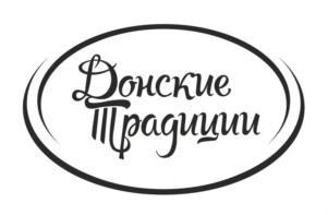 Товарный знак №634531, принадлежит ИП Хашхаев Альберт Артемович, ОГРНИП 313619509500019, ИНН 616700244239
