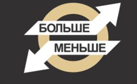 Товарный знак №634685, принадлежит ИП Дзивицкая Ксения Александровна, ОГРНИП 304143530200120, ИНН 143502661209