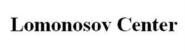 Товарный знак №634958, принадлежит организации Общество с ограниченной ответственностью "Московский центр образования имени М.В. Ломоносова", ОГРН 1097746026674, ИНН 7714773584