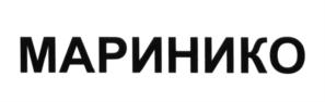 Товарный знак №635418, принадлежит ИП Сичинава Натия Тамазиевна, ОГРНИП 315504800001377, ИНН 772374821793