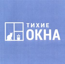 Товарный знак №635484, принадлежит ИП Сорокин Игорь Анатольевич, ОГРНИП 311501719900020, ИНН 501703337606