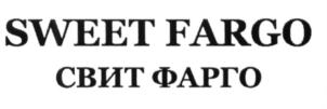 Товарный знак №635564, принадлежит организации Общество с ограниченной ответственностью "Ташир Инвест", ОГРН 1024001336776, ИНН 4028025845