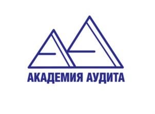 Товарный знак №635882, принадлежит организации Общество с ограниченной ответственностью "Академия Аудита", ОГРН 1047796199593, ИНН 7719511705