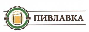 Товарный знак №636101, принадлежит ИП Токарев Александр Сергеевич, ОГРНИП 317665800035167, ИНН 660306969301