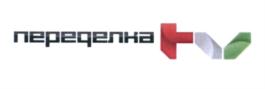 Товарный знак №636189, принадлежит организации Общество с ограниченной ответственностью "ТелеЦех", ОГРН 1087746720390, ИНН 7706691874