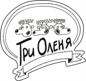 Товарный знак №636493, принадлежит ИП Горчаков Станислав Викторович, ОГРНИП 318631300160519, ИНН 631700410472