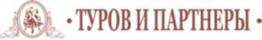 Товарный знак №636664, принадлежит ИП Туров Владимир Викторович, ОГРНИП 304500109700097, ИНН 500101799376