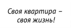 Товарный знак №636720, принадлежит организации Акционерное общество "Технологическая Компания "Центр", ОГРН 1127746385095, ИНН 7715918994