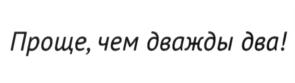 Товарный знак №636722, принадлежит организации Акционерное общество "Технологическая Компания "Центр", ОГРН 1127746385095, ИНН 7715918994