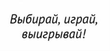 Товарный знак №636723, принадлежит организации Акционерное общество "Технологическая Компания "Центр", ОГРН 1127746385095, ИНН 7715918994