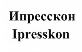 Товарный знак №637135, принадлежит организации Акционерное общество "Композит", ОГРН 1025002043813, ИНН 5018078448