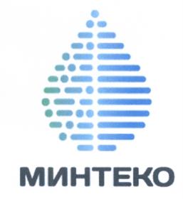 Товарный знак №637527, принадлежит организации Общество с ограниченной ответственностью "РегионСтройСервис", ОГРН 1097847216697, ИНН 7817317150
