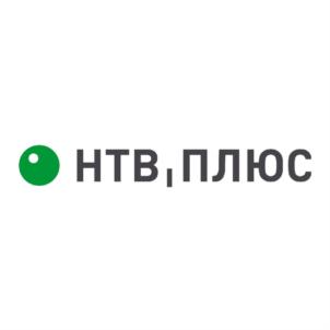 Товарный знак №637561, принадлежит организации Общество с ограниченной ответственностью "НТВ-ПЛЮС", ОГРН 1177746005667, ИНН 7726394478