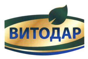 Товарный знак №637939, принадлежит организации Общество с ограниченной ответственностью "Торгово-производственная компания "СТОКРОС", ОГРН 1047796219063, ИНН 7729505644