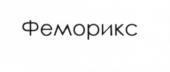Товарный знак №638128, принадлежит организации Общество с ограниченной ответственностью "Технология лекарств", ОГРН 1075047003690, ИНН 5047082270