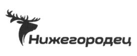 Товарный знак №638205, принадлежит ИП Пластовец Александр Владимирович, ОГРНИП 320527500033130, ИНН 615500329123