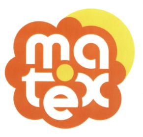Товарный знак №638841, принадлежит организации Общество с ограниченной ответственностью ПКФ "МАтекс", ОГРН 1163702067242, ИНН 3711043705