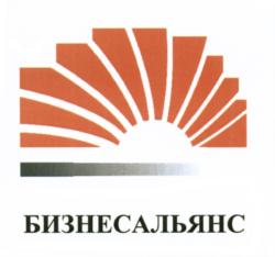 Товарный знак №638995, принадлежит организации Акционерное общество «БИЗНЕС АЛЬЯНС», ОГРН 1057749223443, ИНН 7708582197