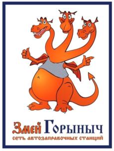 Товарный знак №639007, принадлежит организации Общество с ограниченной ответственностью «АИФ», ОГРН 1146230001500, ИНН 6230083838