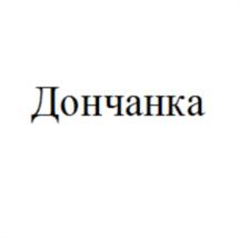 Товарный знак №639091, принадлежит организации Общество с ограниченной ответственностью «Ж.И.Б. ИНВЕСТ», ОГРН 1226100024754, ИНН 6163227295