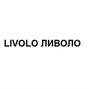 Товарный знак №639156, принадлежит организации Общество с ограниченной ответственностью "СНВ ГРУПП", ОГРН 1212500013109, ИНН 2511116859