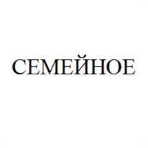 Товарный знак №639171, принадлежит организации Общество с ограниченной ответственностью «Ж.И.Б. ИНВЕСТ», ОГРН 1226100024754, ИНН 6163227295