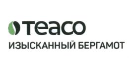 Товарный знак №639262, принадлежит организации Общество с ограниченной ответственностью "ТИКОмпани", ОГРН 1097746347687, ИНН 7729634103