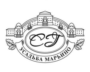 Товарный знак №639321, принадлежит организации Общество с ограниченной ответственностью "Усадьба Марьино", ОГРН 1024701893644, ИНН 4716016859