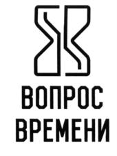 Товарный знак №639528, принадлежит правообладателю Суходольская Элина Ринатовна, ОГРН 0, ИНН 27804958381