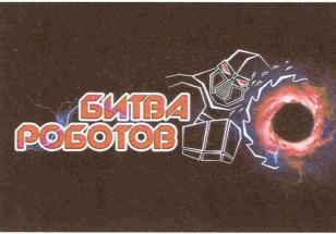 Товарный знак №639755, принадлежит ИП Южаков Алексей Александрович, ОГРНИП 304590203400016, ИНН 590201893066