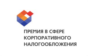 Товарный знак №639851, принадлежит организации Общество с ограниченной ответственностью «Технологии Доверия - Консультирование», ОГРН 1097746859715, ИНН 7710764839