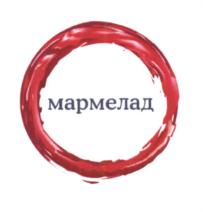 Товарный знак №640001, принадлежит ИП Сивков Алексей Олегович, ОГРНИП 304352520900071, ИНН 352500625124