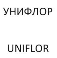 Товарный знак №640120, принадлежит организации Общество с ограниченной ответственностью "Научно-производственная фирма ДНК-Технология", ОГРН 1157746566031, ИНН 7723396678