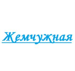 Товарный знак №640460, принадлежит организации Общество с ограниченной ответственностью "Волжский завод безалкогольных напитков", ОГРН 1186313048800, ИНН 6376028093