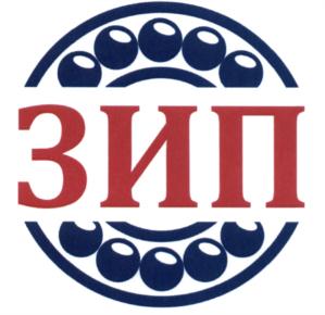 Товарный знак №640477, принадлежит организации Общество с ограниченной ответственностью "Универсалснаб", ОГРН 1233500002450, ИНН 3525485738