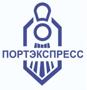 Товарный знак №640493, принадлежит организации Общество с ограниченной ответственностью "ПортЭкспресс", ОГРН 1127847661370, ИНН 7805608651