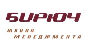 Товарный знак №640505, принадлежит организации Общество с ограниченной ответственностью "Бирюч", ОГРН 1163123057756, ИНН 3122002473