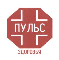 Товарный знак №640909, принадлежит организации Общество с ограниченной ответственностью "ФАРМТРЕЙД", ОГРН 1136320014423, ИНН 6321315934