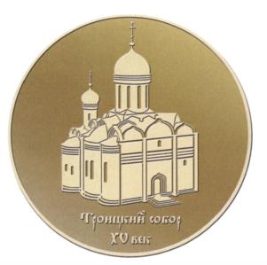 Товарный знак №641378, принадлежит организации Православная религиозная организация ставропигиальный мужской монастырь Свято-Троицкая Сергиева Лавра Русской Православной Церкви, ОГРН 1035000008262, ИНН 5042016770