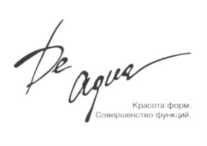 Товарный знак №641585, принадлежит организации Общество с ограниченной ответственностью "РОНИН", ОГРН 1047796117170, ИНН 7726502860