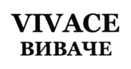 Товарный знак №641665, принадлежит организации Общество с ограниченной ответственностью "Ташир Инвест", ОГРН 1024001336776, ИНН 4028025845